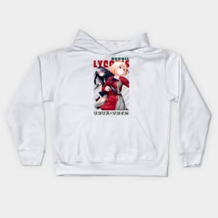 chisato and Takina Inoue - Lycoris Recoil Kids Hoodie